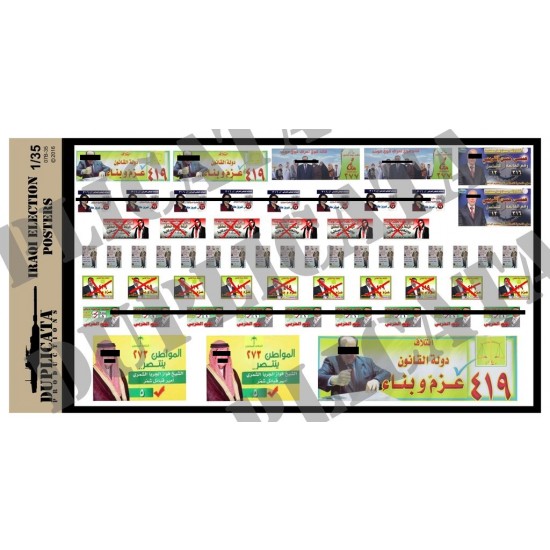 1/35 Iraq War Election Posters