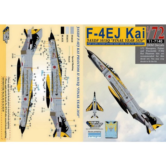 Decals for 1/72 JASDF F-4EJ Kai 301SQ "Final Year 2020"