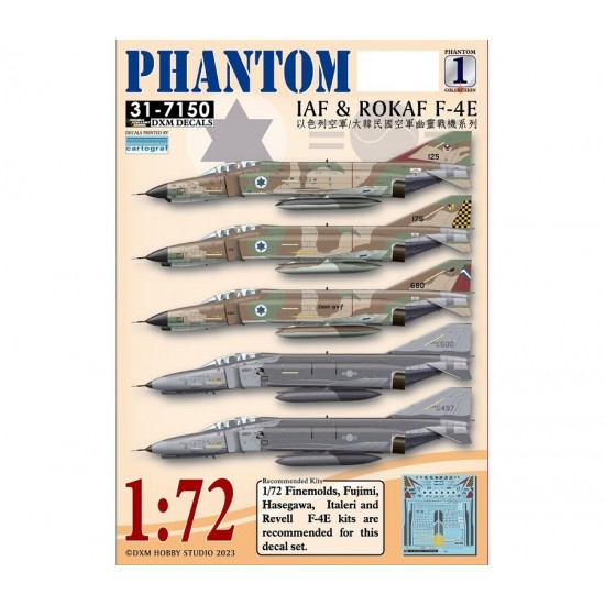 1/72 IAF & ROKAF F4E Phantom Decals 1 for Finemolds/Fujimi/Hasegawa