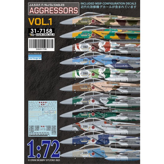 Decals for 1/72 JASDF F-15J/DJ Aggressors Vol.1