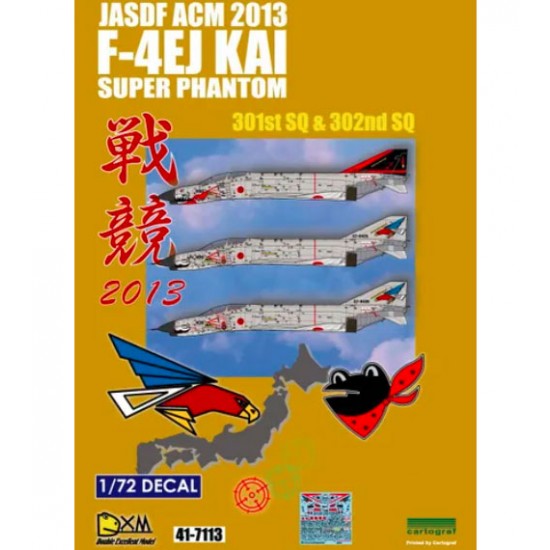 Decals for 1/72 JASDF F-4EJ KAI ACM 2013