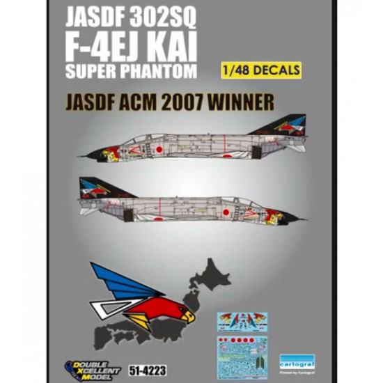 Decals for 1/48 JASDF F-4EJ KAI ACM 2007 winner