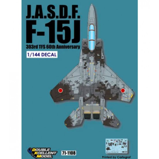 Decals for 1/144 JASDF F-15J 60th Anniversary(Digital Camo)