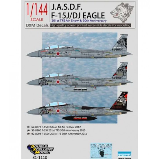 Decals for 1/144 JASDF F-15J 201SQ 30th Anniversary and Air show