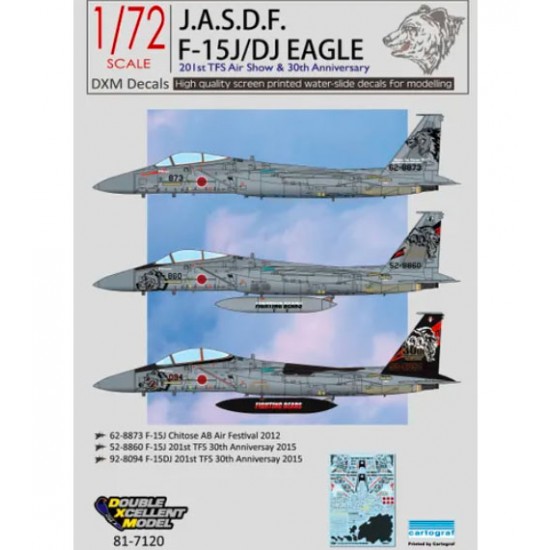 Decals for 1/72 JASDF F-15J 201SQ 30th Anniversary and Air show