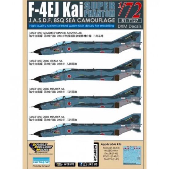 Decals for 1/72 JASDF F-4EJ Kai 8SQ Sea Camouflage