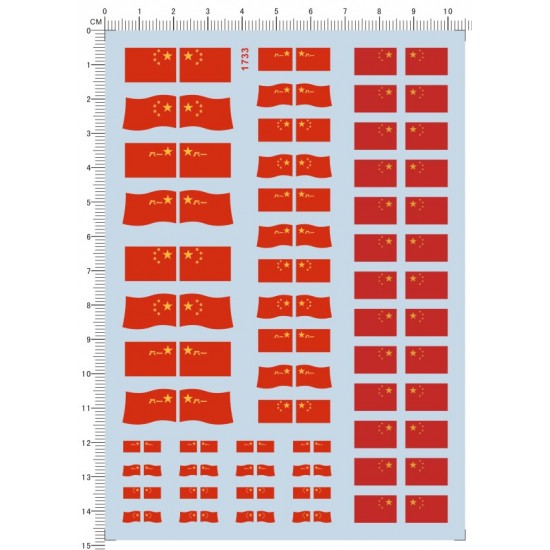 Flag of China Decals Vol.1 for scale models
