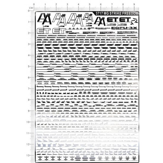 Strike Freedom Line Sticker Metal Stickers for 1/100 MG Strike Freedom Gundam Vol.1 (#EASY-3717 ...