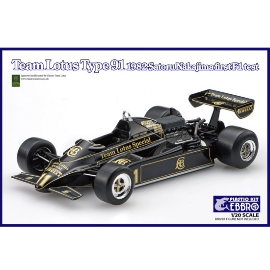 1/20 Team Lotus Type 91 1983 Satoru Nakajima First F1