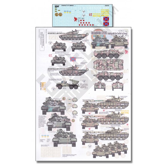 Decals for 1/35 Ukrainian Crisis (Starting with the Conflict in Crimea)