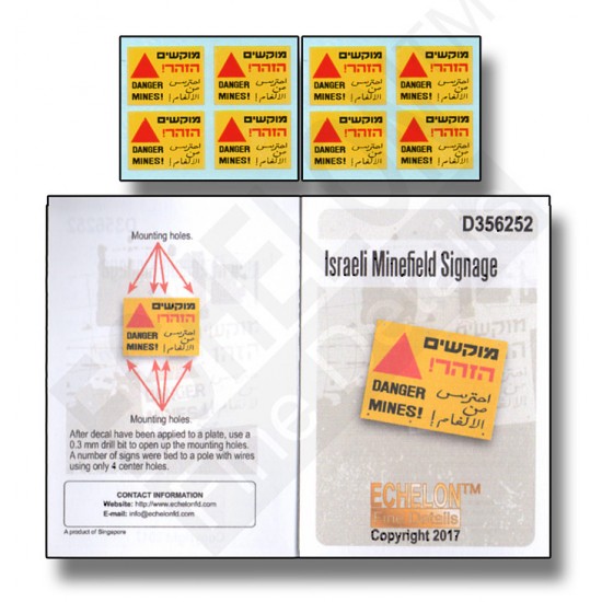 Decals for 1/35 Israeli Minefield Signage