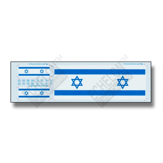 1/35 Israeli Antenna Flags & Flag Patches