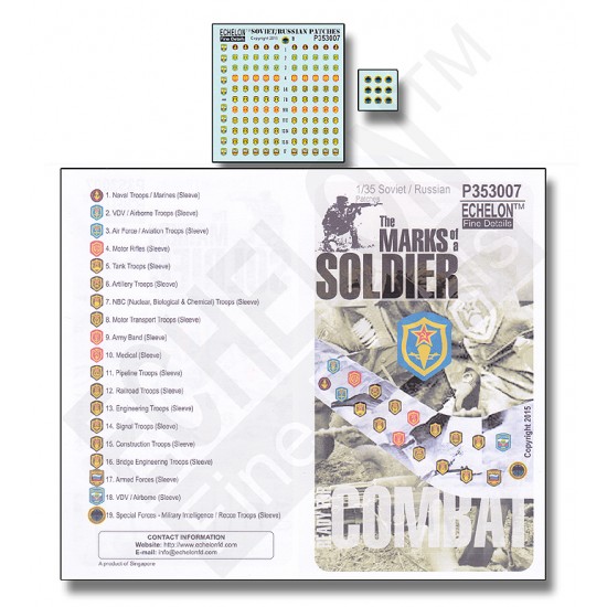 1/35 Soviet / Russian Patches (water-slide decals)