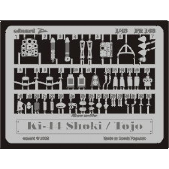 1/48 Nakajima Ki-44 Tojo Detail-up Set Vol.2 for Hasegawa kit