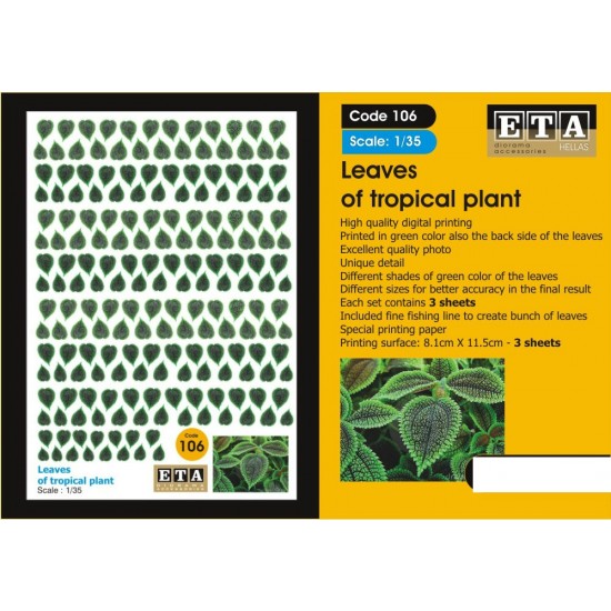 1/35, 1/32, 1/24 Leaves of Tropical Plant for All Season Vol.1 (3 sheets)