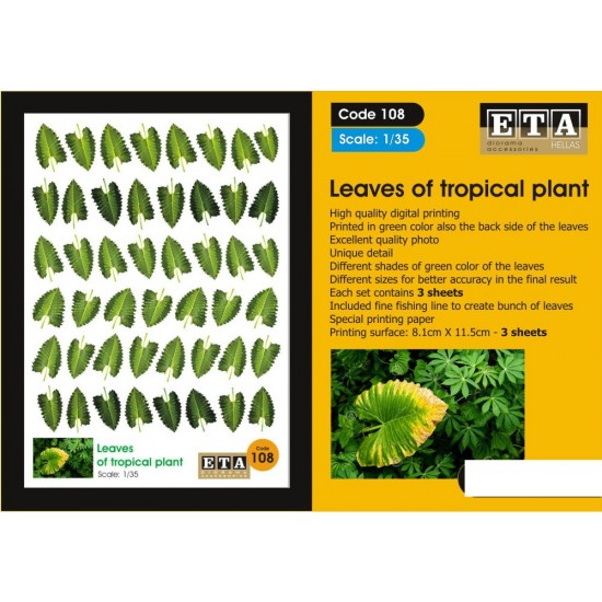 1/35, 1/32, 1/24 Leaves of Tropical Plant for All Season Vol.3 (3 sheets)