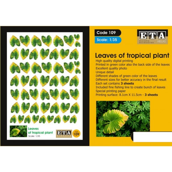 1/35, 1/32, 1/24 Leaves of Tropical Plant for All Season Vol.4 (3 sheets)