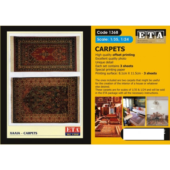 1/35, 1/32, 1/24, 1/16 WWII Carpets Vol.2 (3 sheets)
