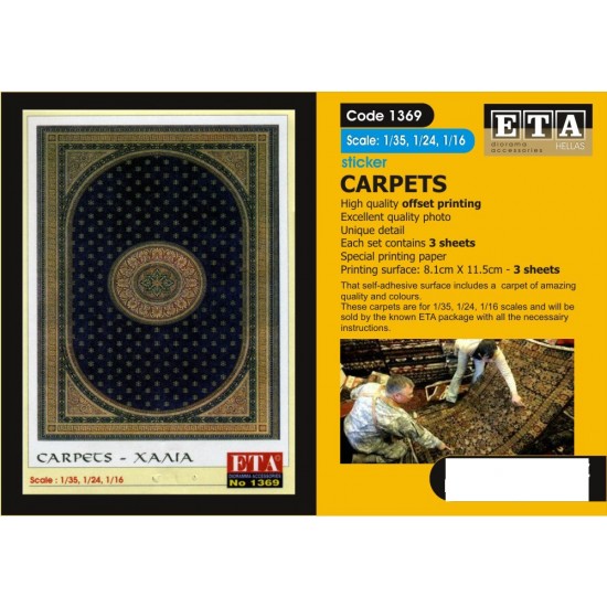 1/35, 1/32, 1/24, 1/16 WWII Carpets Sticker (3 sheets)