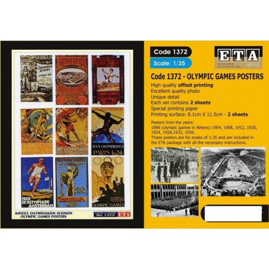 1/35 WWII Olympic Games Posters (2 sheets)