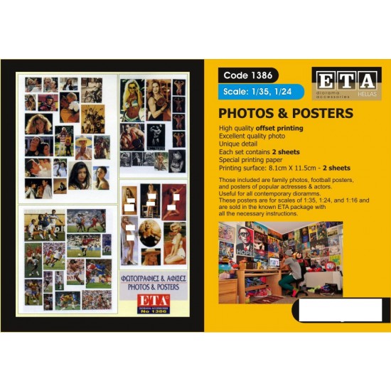 1/72, 1/35, 1/24, 1/16 Modern Photos & Posters (2 sheets)