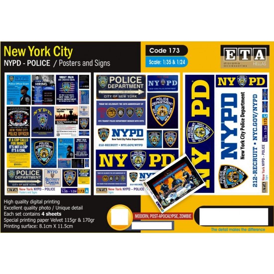 1/35 1/24 New York City NYPD Police Posters & Signs (4 sheets)