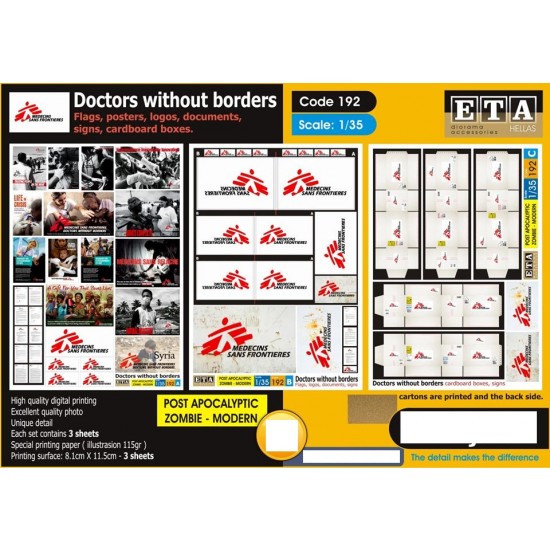 1/35 Doctors without Borders: Posters, Flags, Signs, Cardboard Boxes and more (3 sheets)