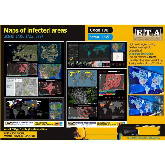 1/35, 1/32, 1,24 Maps of Infected Areas (2 sheets)