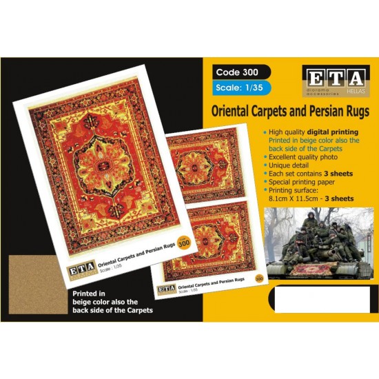 1/35, 1/32, 1/24, 1/16 WWII/Modern Oriental Carpets and Persian Rugs (3 sheets)