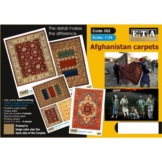 1/35, 1/32, 1/24, 1/16 Modern Afghanistan Carpets (4 sheets)