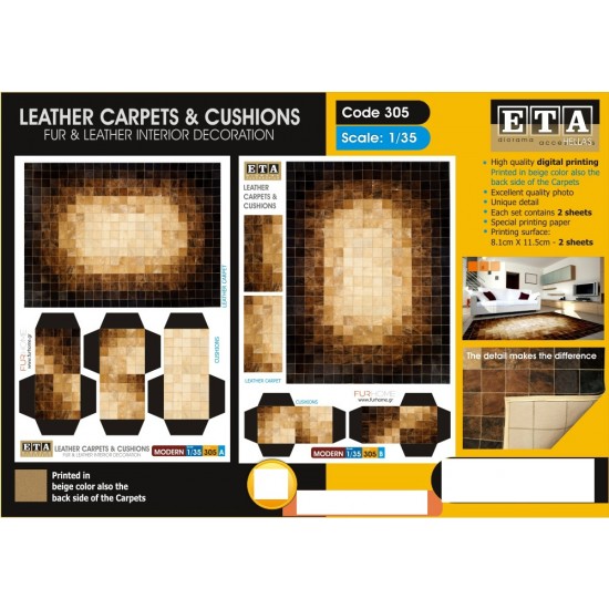 1/35 Modern Leather Carpets & Cushions Vol.2 (2 sheets)