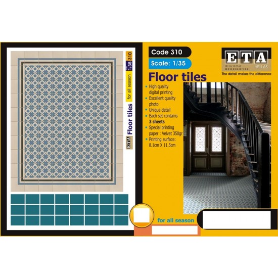 1/35 Floor Tiles Vol.5 (3 sheets)