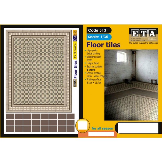 1/35 Floor Tiles Vol.4 (3 sheets)