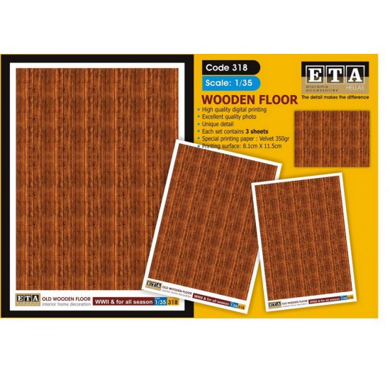 1/35 Old Wooden Floor for All Season (3 sheets)