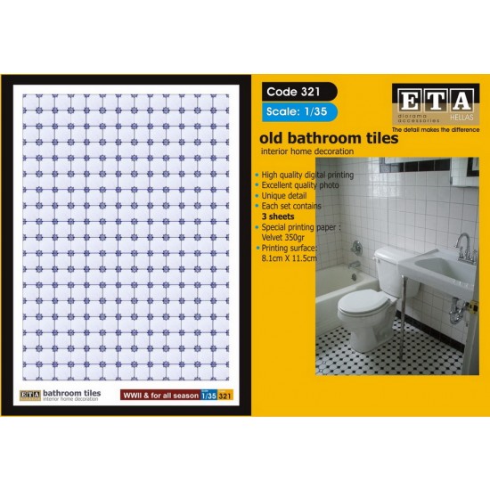 1/35 Old Bathroom Tiles for All Season Vol.3 (3 sheets)
