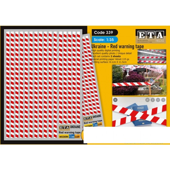 1/35 Red Warning Tape (2 sheets, 8.1cm x 11.5cm)