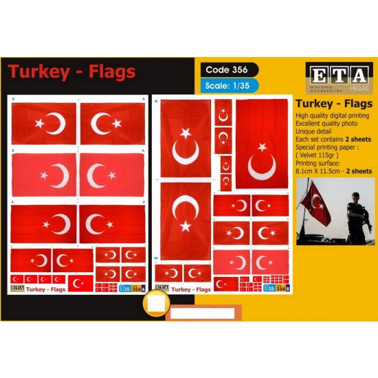 1/35 Modern Turkey Flags (2 sheets)