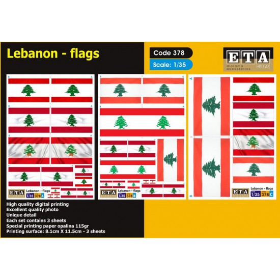 1/35 Lebanon Flags (3 sheets)