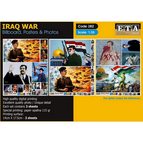 1/35 IRAQ Billboards, Posters & Photos - Saddam (3 sheets)