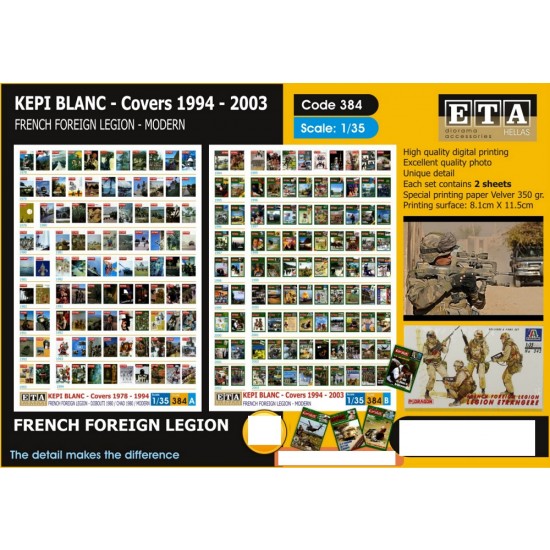 1/35 Modern Kepi Blanc - France Magazine B (2 sheets)