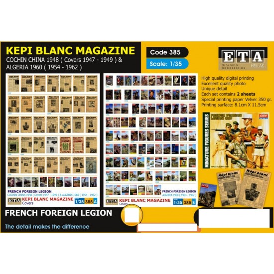 1/35 Modern Kepi Blanc - France Magazine A (2 sheets)