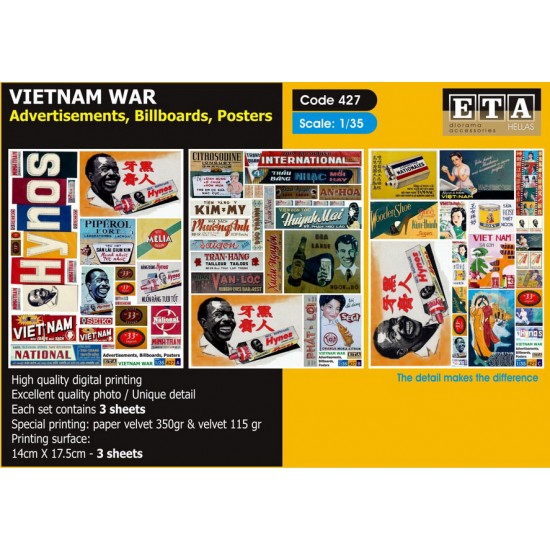 1/35 Vietnam War Advertisements, Billboards & Posters (3 sheets)