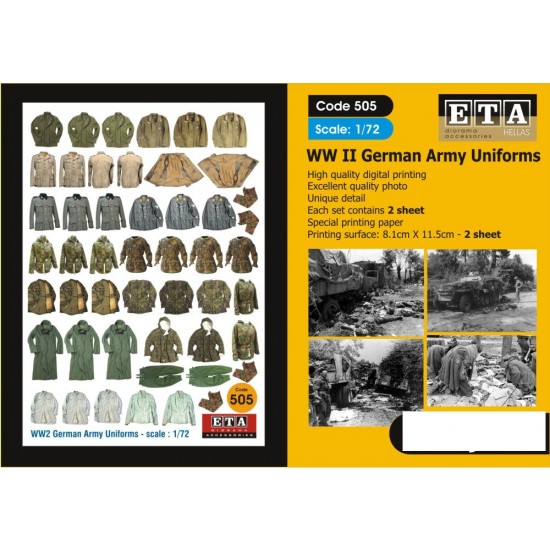 1/72 WWII German Army Uniforms (2 sheets)