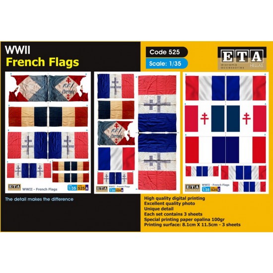 1/35 WWII France Flags (3 sheets)