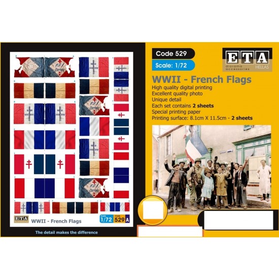 1/72, 1/76 WWII France Flags (2 sheets)