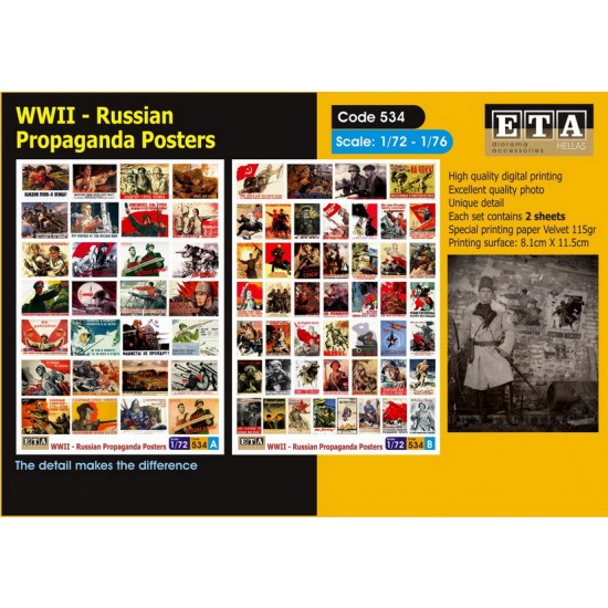 1/72, 1/76 WWII Russian Posters