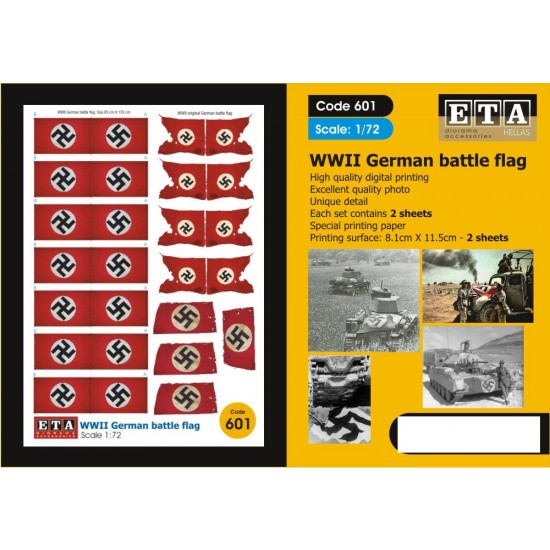 1/72, 1/76 WWII German Battle Flag (2 sheets)