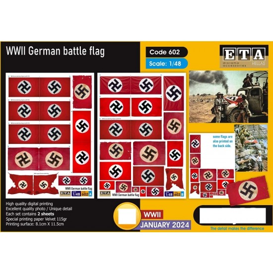 1/48 German Flags (2 sheets)