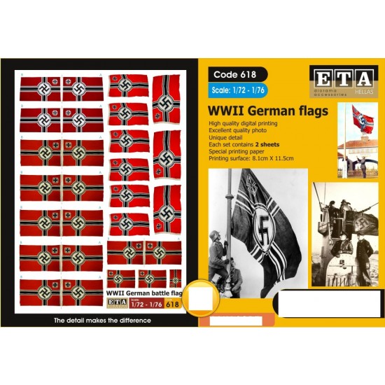 1/72, 1/76 WWII German Battle Flag (2 sheets)