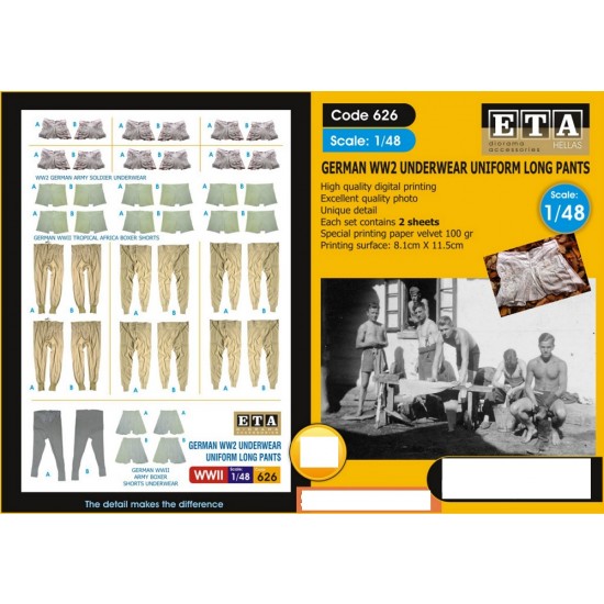 1/48 WWII German Underwear Uniform Long Pants (2 sheets)